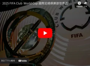 哈尔滨亚冬,会战鼓擂响,各国运动员,万博体育官方网站,体育赛事,在线投注,足球直播,运动分析,体育新闻,赛事预测,万博app下载,体育娱乐