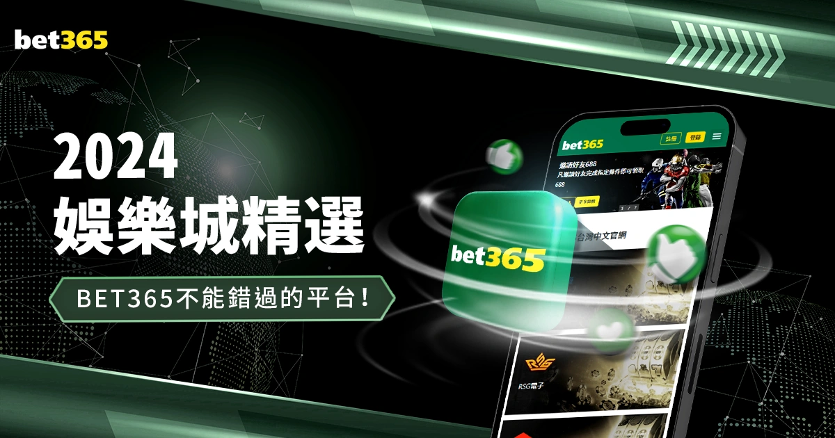 張琳芃表現,不明朗,實則能力受,万博体育官方网站,体育赛事,在线投注,足球直播,运动分析,体育新闻,赛事预测,万博app下载,体育娱乐