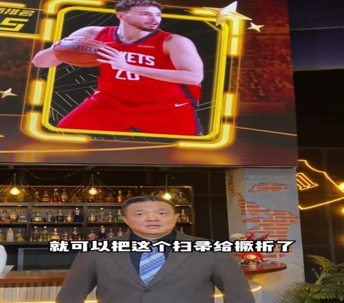 金玟哉回归,训练,有望出席奥,万博体育官方网站,体育赛事,在线投注,足球直播,运动分析,体育新闻,赛事预测,万博app下载,体育娱乐