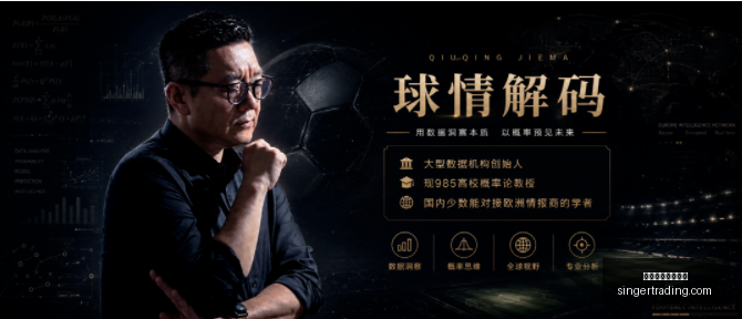 英超门神转,会费排行,凯帕,万博体育官方网站,体育赛事,在线投注,足球直播,运动分析,体育新闻,赛事预测,万博app下载,体育娱乐