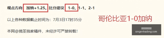 东南亚锦标,赛决赛惊现,意外,万博体育官方网站,体育赛事,在线投注,足球直播,运动分析,体育新闻,赛事预测,万博app下载,体育娱乐