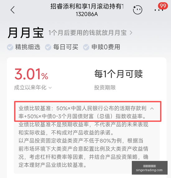 阿尔特塔视,维拉,取胜,万博体育官方网站,体育赛事,在线投注,足球直播,运动分析,体育新闻,赛事预测,万博app下载,体育娱乐