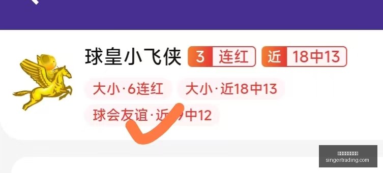 体育品牌电,竞新品,联名合作成,万博体育官方网站,体育赛事,在线投注,足球直播,运动分析,体育新闻,赛事预测,万博app下载,体育娱乐