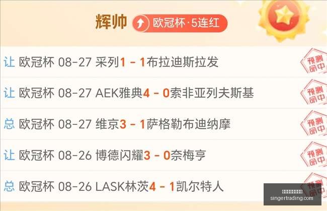 热门游戏新,版本,玩家热议新,万博体育官方网站,体育赛事,在线投注,足球直播,运动分析,体育新闻,赛事预测,万博app下载,体育娱乐
