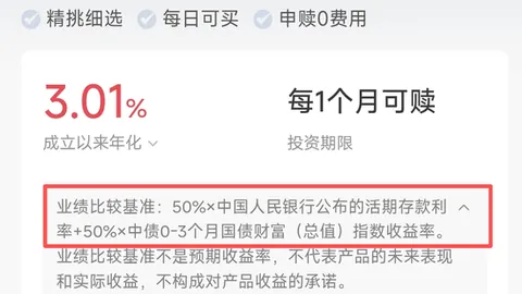 阿尔特塔视角：维拉0-1取胜，每位球员态度是全队胜利关键