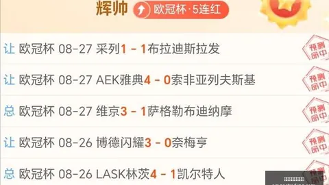 热门游戏新版本，玩家热议新英雄技能解析