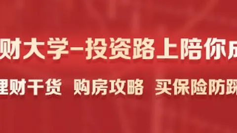 梅西告别战万博app下载：阿根廷冠军团队悉数出席，多人因俱乐部赛事缺席